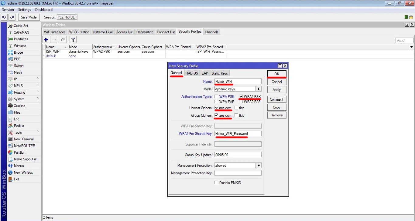 Mikrotik password. Микротик маршрутизатор WIFI. Окно маршрутизатора микротик. Mikrotik пароль WIFI. Каналы микротик WIFI.