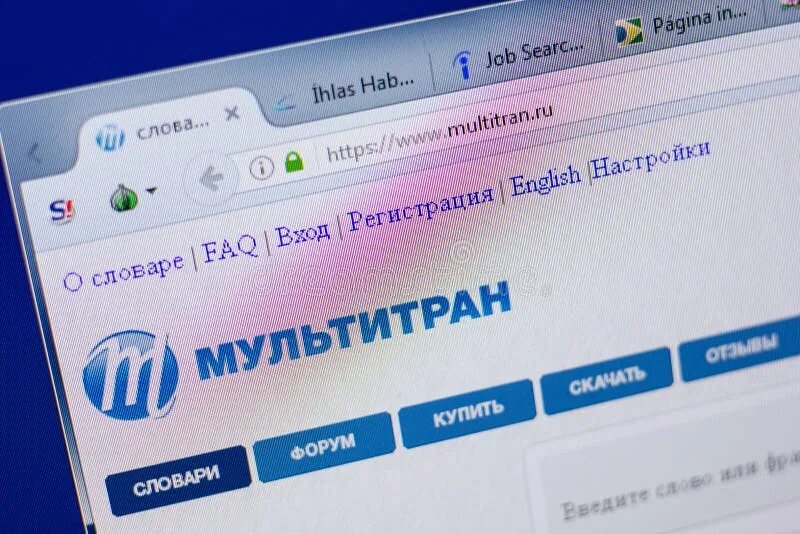 Словарь multitran. Мультитран логотип. Иконка мультитран. Мультитран итальянский. Мультитран итальянский.