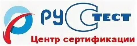 Рустест ру вход