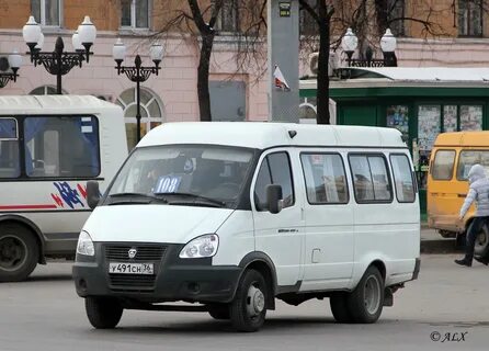 Газ воронеж