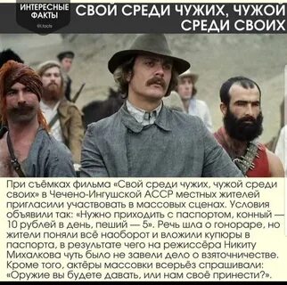 Какая интересная история