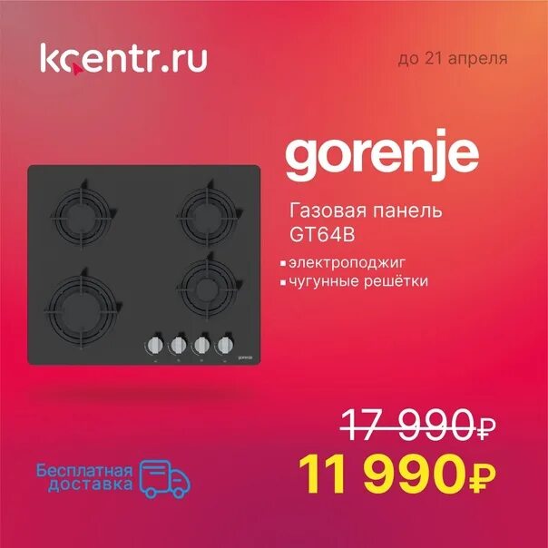 Kcentr ru