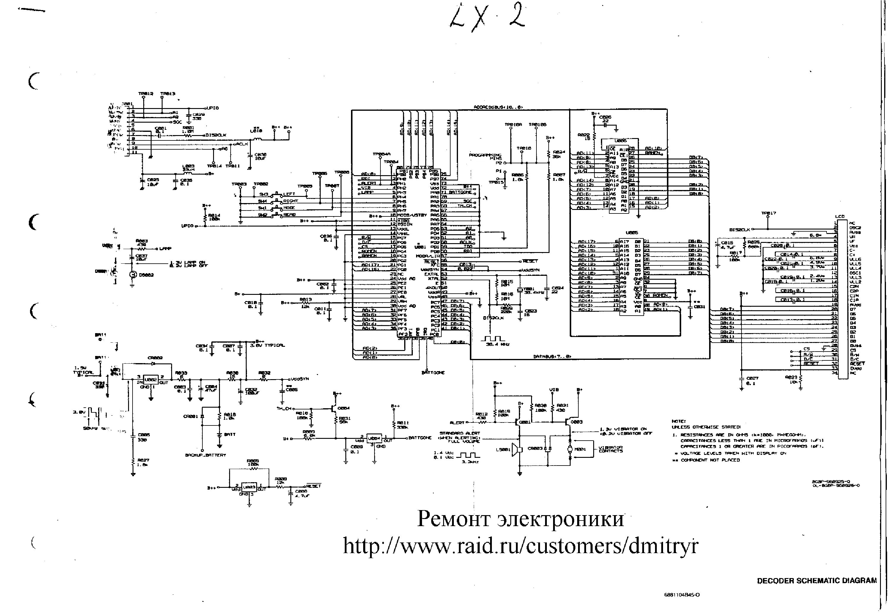 Motorola c113 схема платы MOTOROLA V100 Service Manual download, schematics, eeprom, repair info for elect