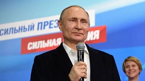 Президентские выборы 2012