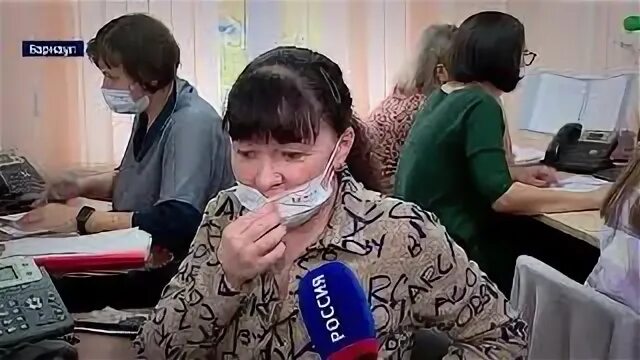 Индекс рубцовска. Индекс рубцовска