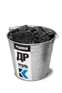 Алтайский уголь