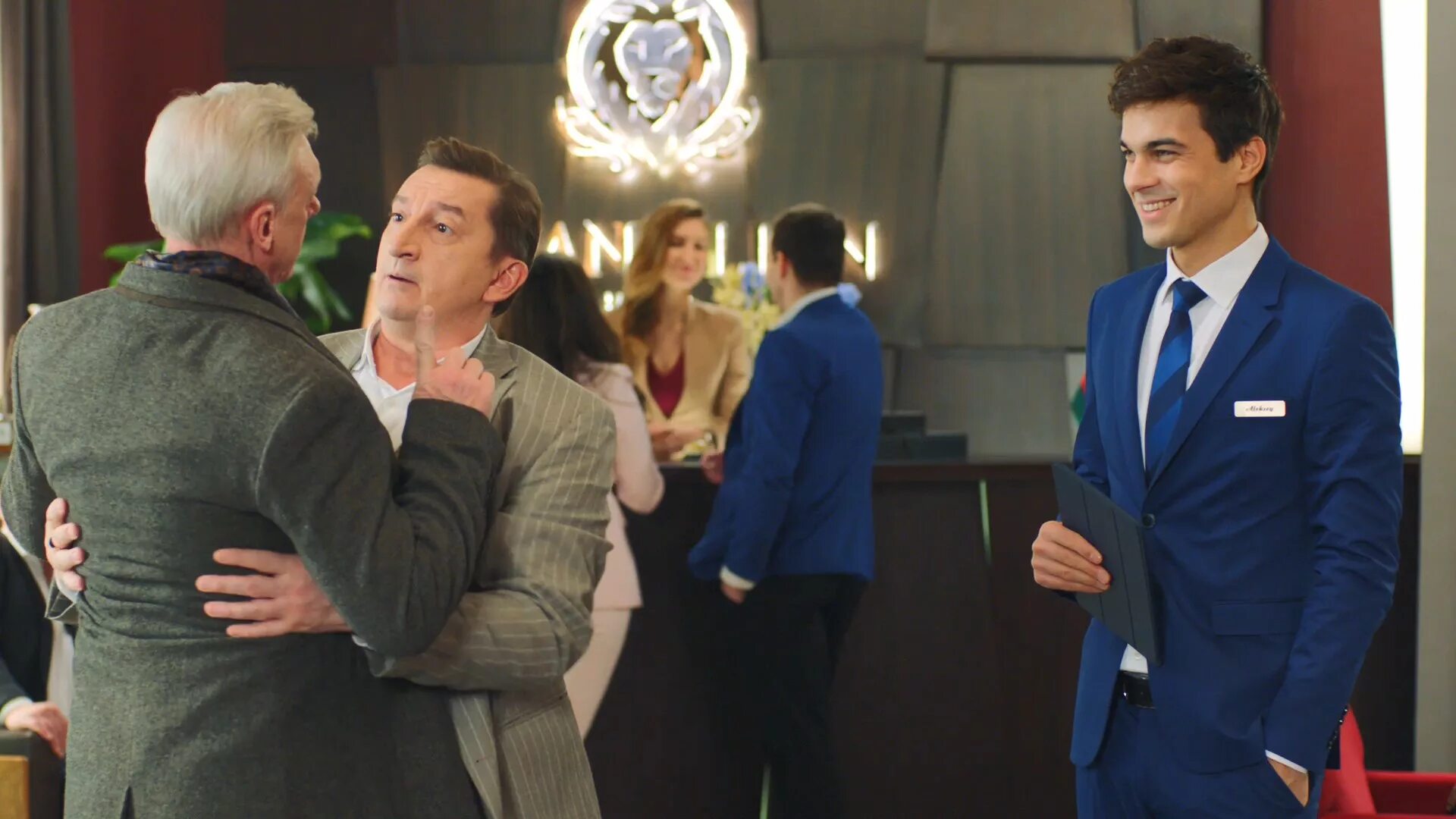 Гранд отель элеон. Гранд элеон 5. Гранд лион 5. Гранд отель элеон. Костя гранд лион.