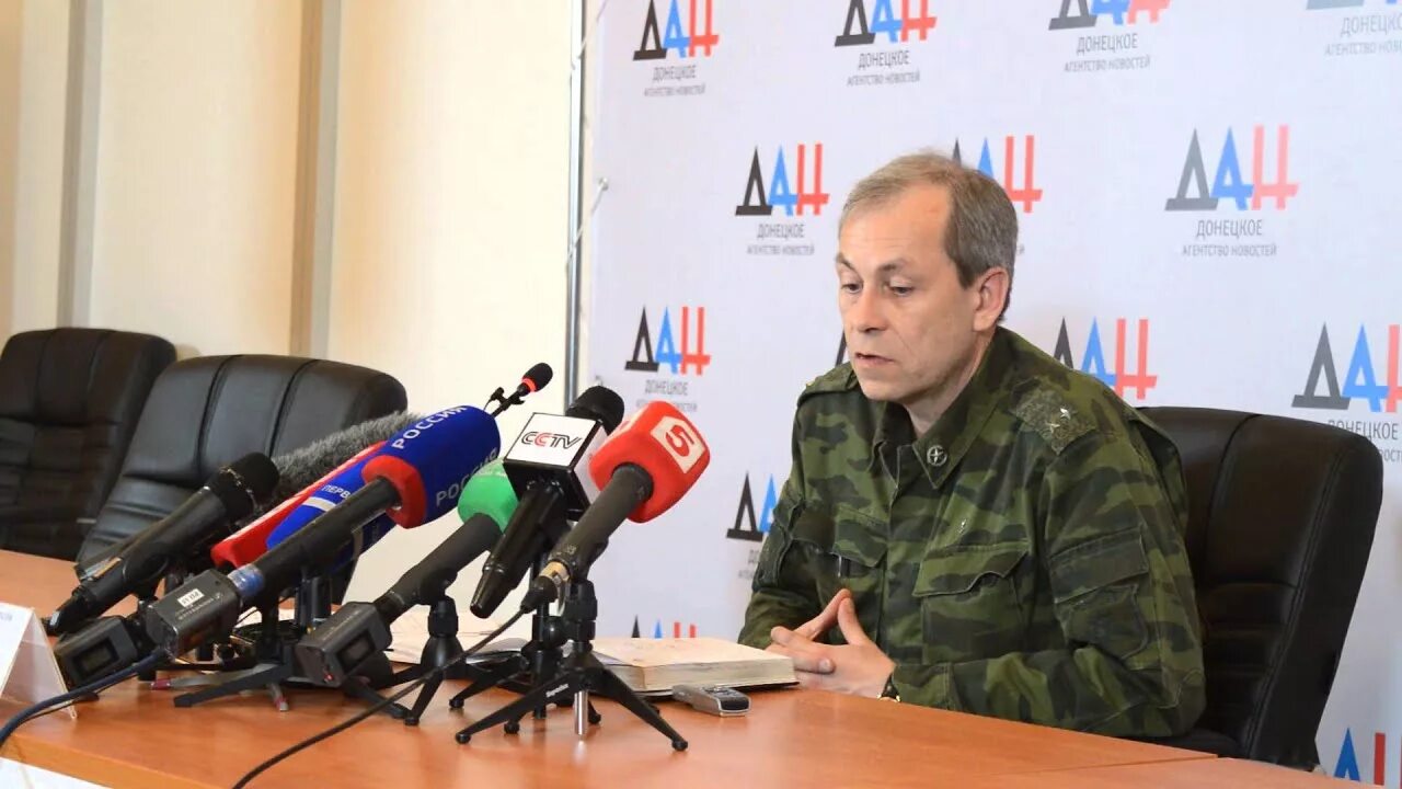 Басурин где он сейчас. Басурин где он сейчас