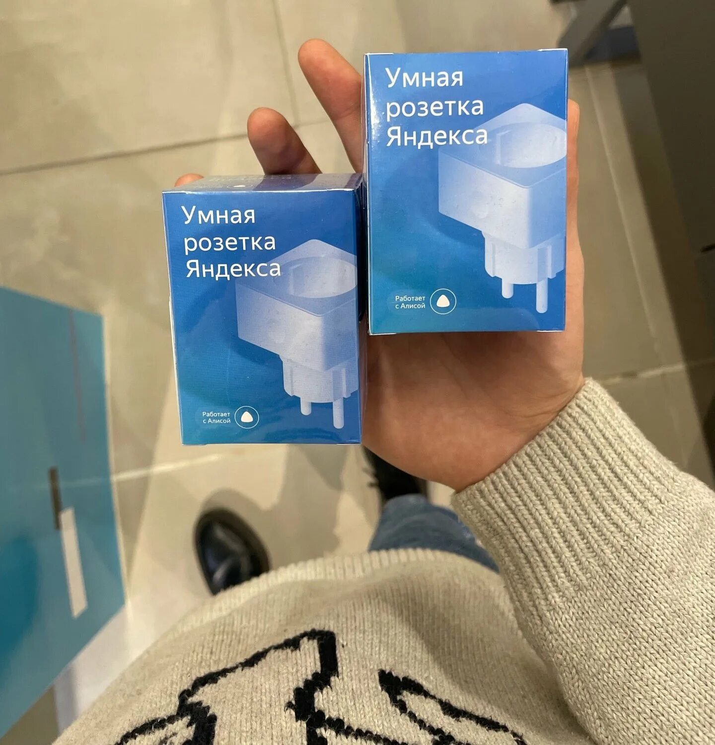 Техноплюс грозный. Техника м отзывы. Мвидео в пензе каталог товаров. Укладчик бомаг 700. Электробытовые товары.
