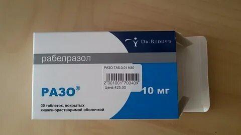 Разо отзывы принимавших