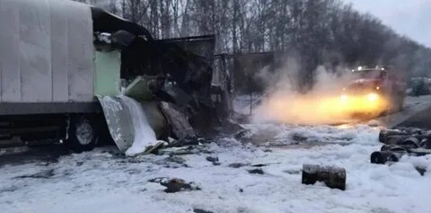 Массовое дтп новгород