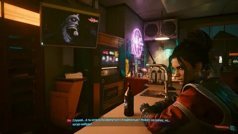 Игра киберпанк 2077 прекратила работу ошибка