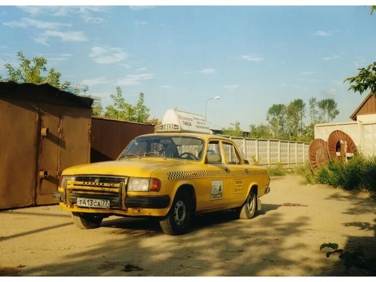 Желтые старые фото У забытых дверей... (Владимир Константинов 6) / Стихи.ру