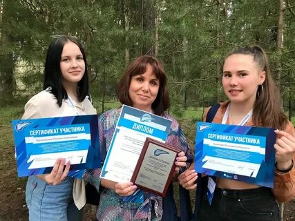 Победители всероссийского конкурса лучшая муниципальная практика