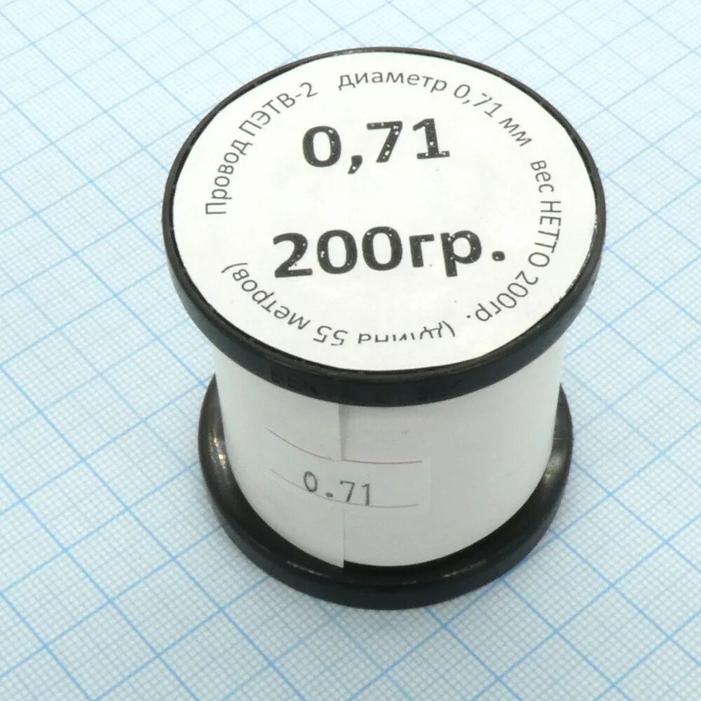 Провод пэтв ту 16 705.110 79. Эмальпровод пэтв-2 1,56. провод эмалированный (обмоточный) пэтв-2 2,5 мм. обмоточная проволока пэтв2. провод обмоточный пэтв-2.