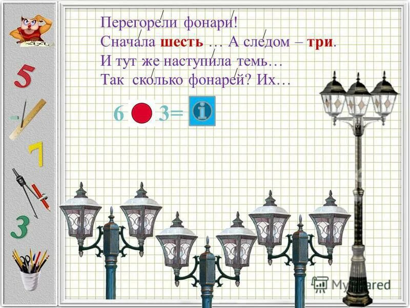 воплощения корпусов фонарей. белый фонарь dc comics. сколько фонарей. кольцо красного фонаря. Dc comics корпус зеленых фонарей.