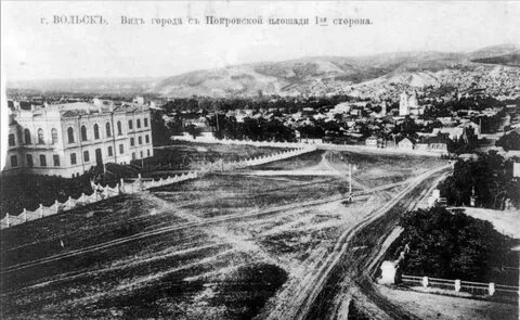 Вольский индекс