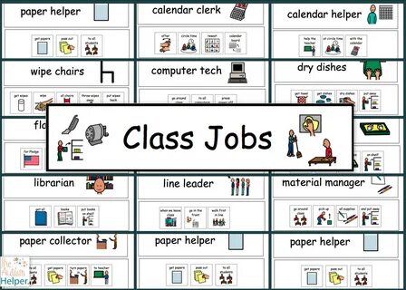 3 класс jobs