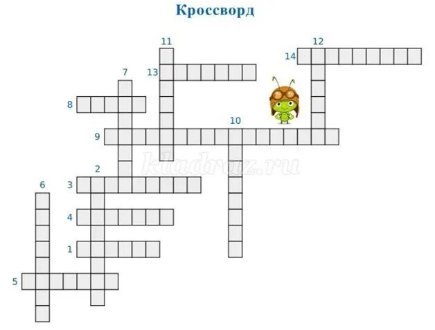 Кроссворд Светлячок и ПДД 3 класс. Кроссворды по ПДД для школьников 1-4 класс. Кроссворд безопасный интернет. Кроссворд для детей ПДД для школьников с ответами. Состязание рука об руку 11 букв сканворд