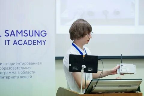 It academy