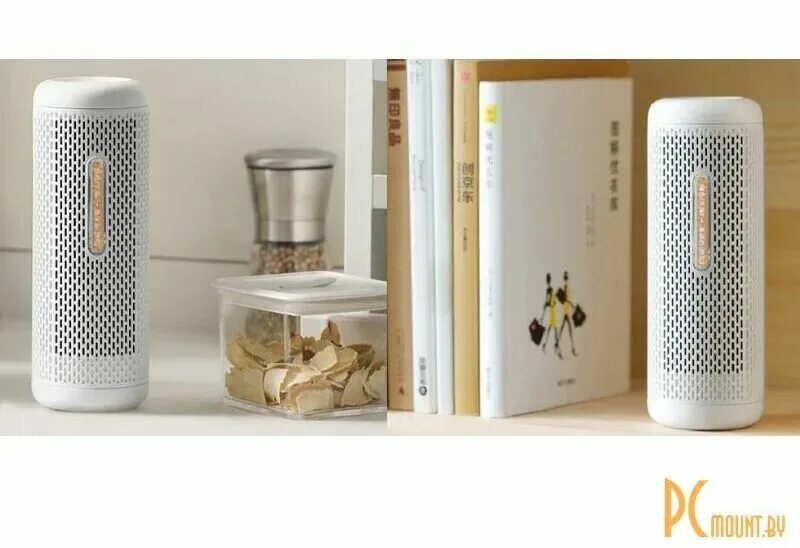 Осушитель воздуха xiaomi. Dem-cs10m. осушитель воздуха deerma mini. deerma mini dem-cs50m. осушитель воздуха deerma dehumidifier mini cs90m.