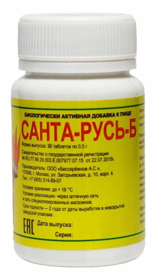 Санта-русь-б таб. Санта русь. Унибактер. , 90 шт. Санта-русь-б таб.