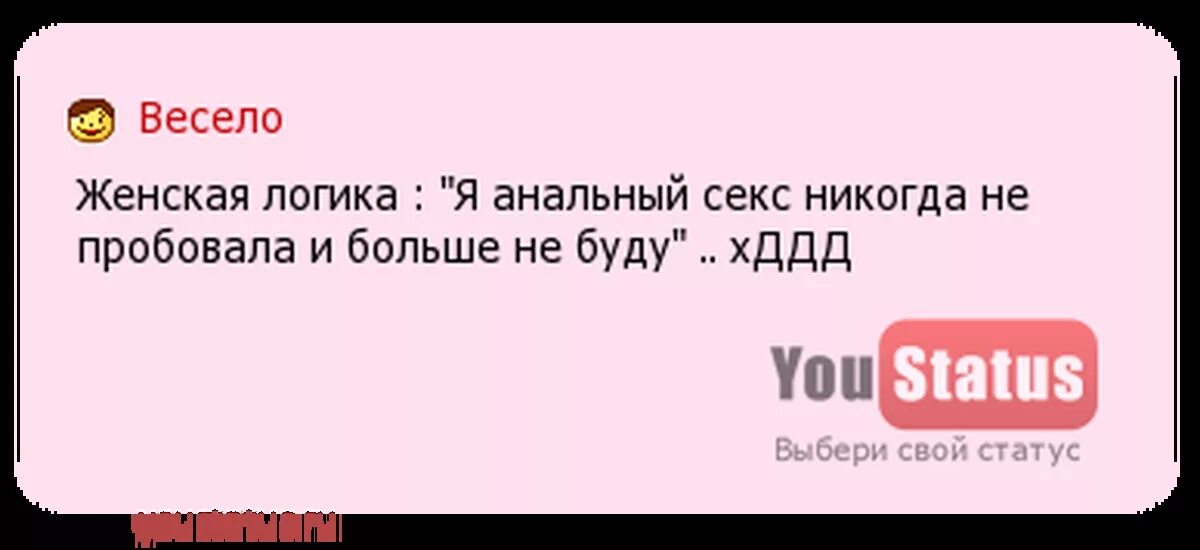 Теперь наш диалог удален и никаких
