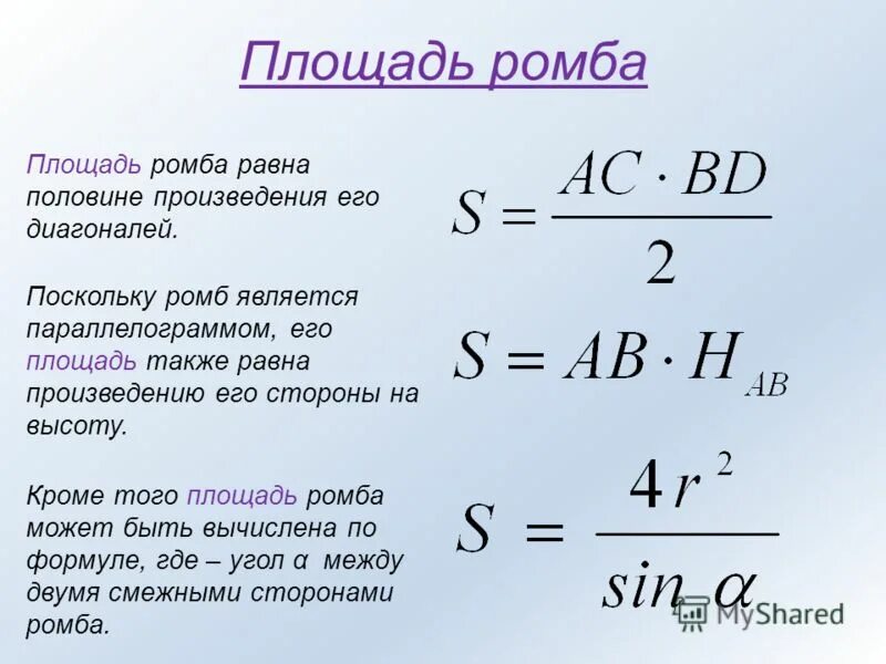 Формула страниц книги