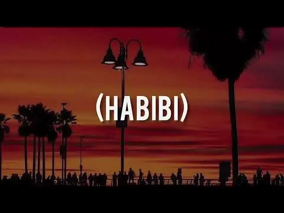 Come to dubai remix. Andi vegas habibi come to dubai. Хабиби кам ту дубай. Habibi come to dubai. Habibi albanian.