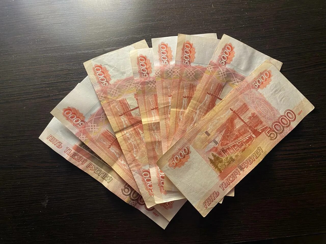 Вложу 1 млн рублей. Миллион рублей. 20 миллионов рублей. 5 миллионов рублей. 10 миллионов рублей.