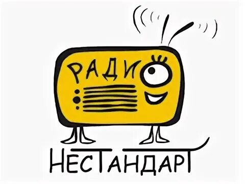Радио анекдоты 101 слушать