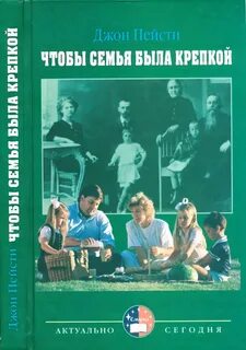Д 2001