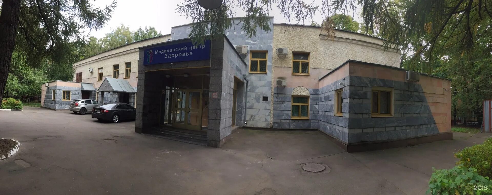Городская 184. Рязанский проспект 10с18. Городская 184. Гимназия 184 нижний новгород. Городская 184.