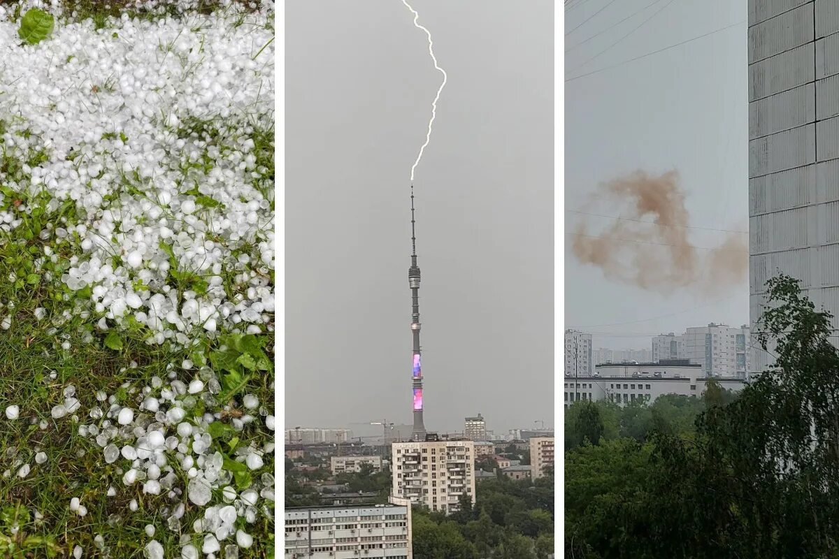 Гроза в Москве. Ливень в Москве 5 июля 2022. Гроза в Москве сейчас. Сильные грозы в Москве 2022.