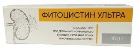 Фитоцистин инструкция паста