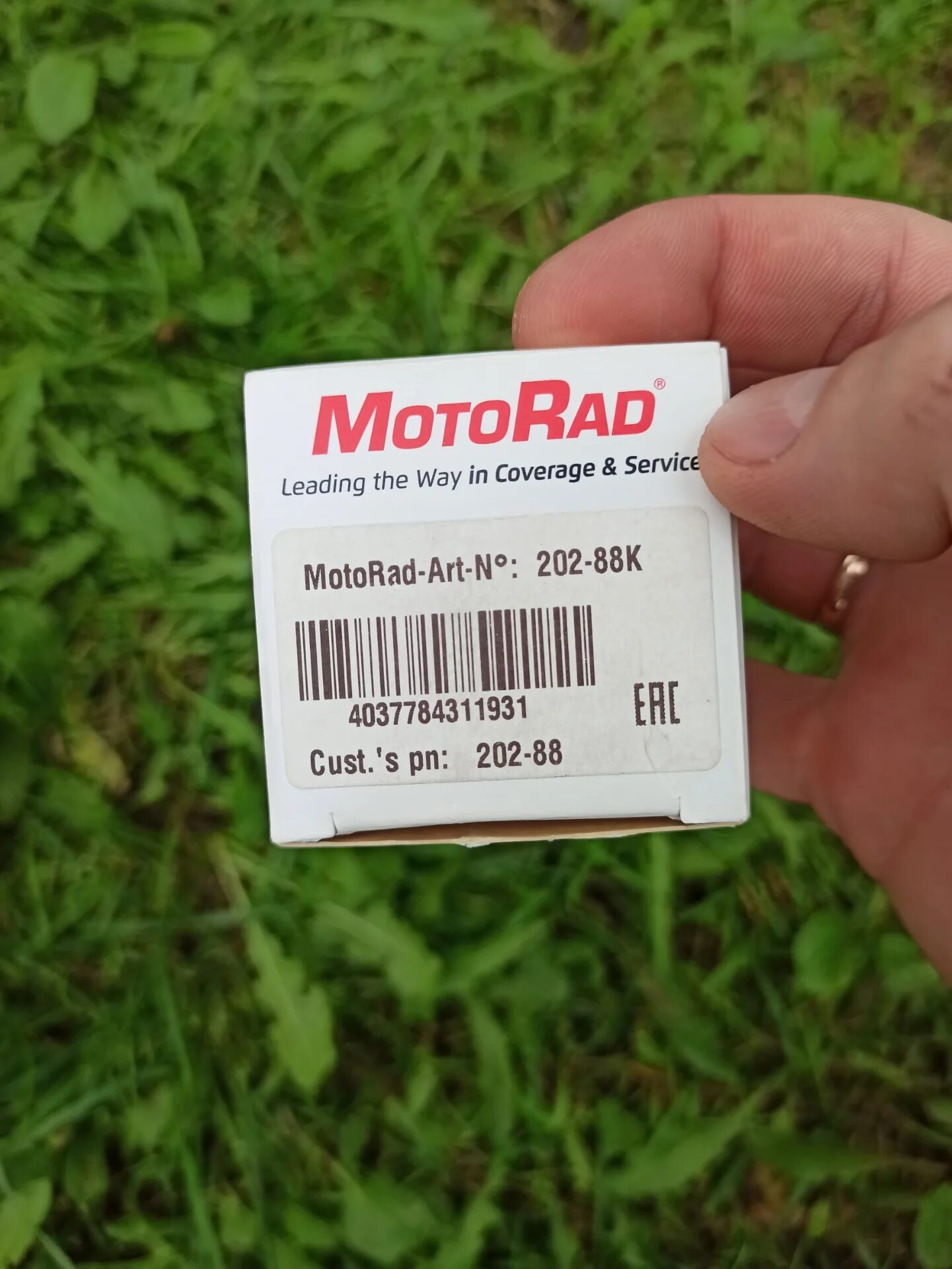 202 88. Motorad 459-88k. Термостат motorad арт. Motorrad 202-88k термостат. Motorad 20292k термостат.