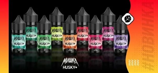 Мишка хаски вкусы. Жижа мишки. жижа хаски мишки. мишка husky. жижа бренды.