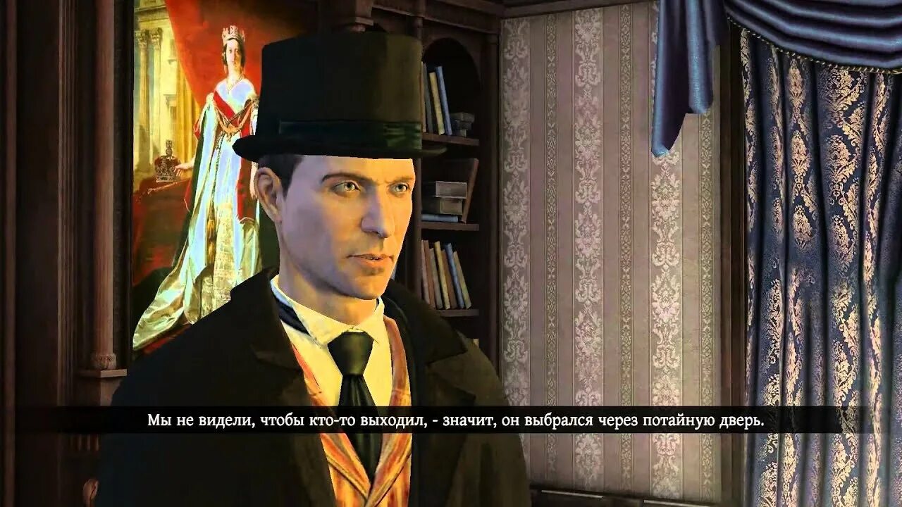 The testament of sherlock holmes прохождение