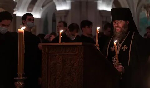 Канон андрея критского вторник читать дома