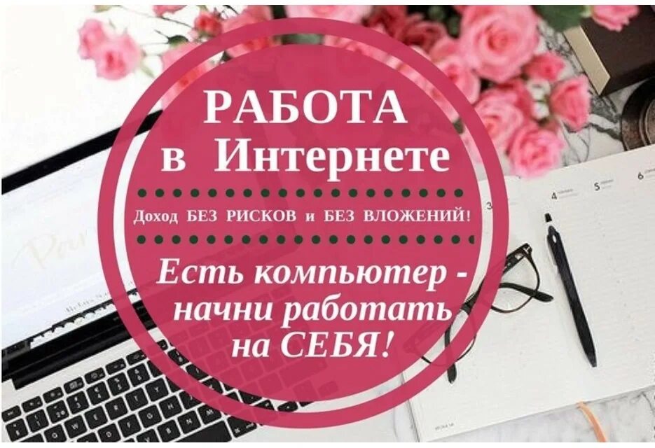 Требуется дополнительное