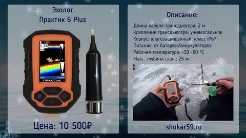 Практика 6 п