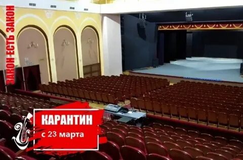 Музкомедия оренбург