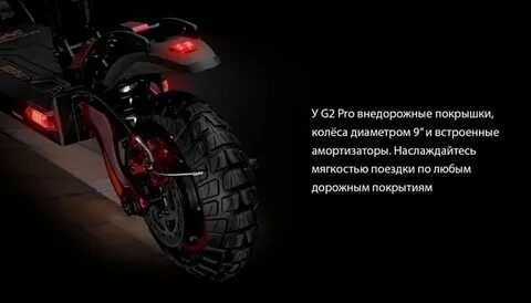 Kirin g2 pro max