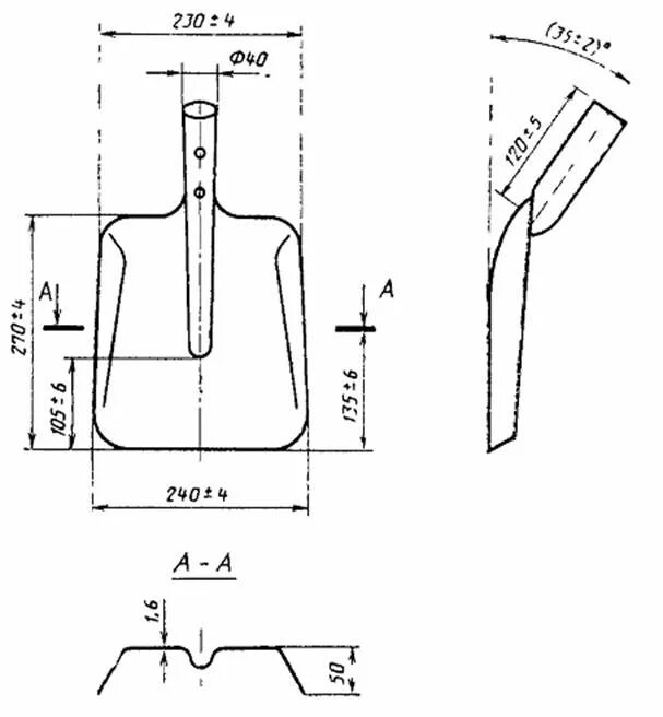 Растворная лопата (ГОСТ 3620-76). Ширина лопаты штыковой. Совковая лопата ширина ≥ 210 ≤ 220. Лопата штыковая чертеж.