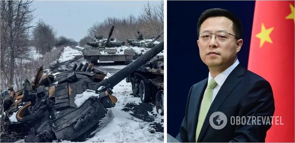 МИД КНР заявил. Китай о войне с Украиной. Китай помогает России в войне.