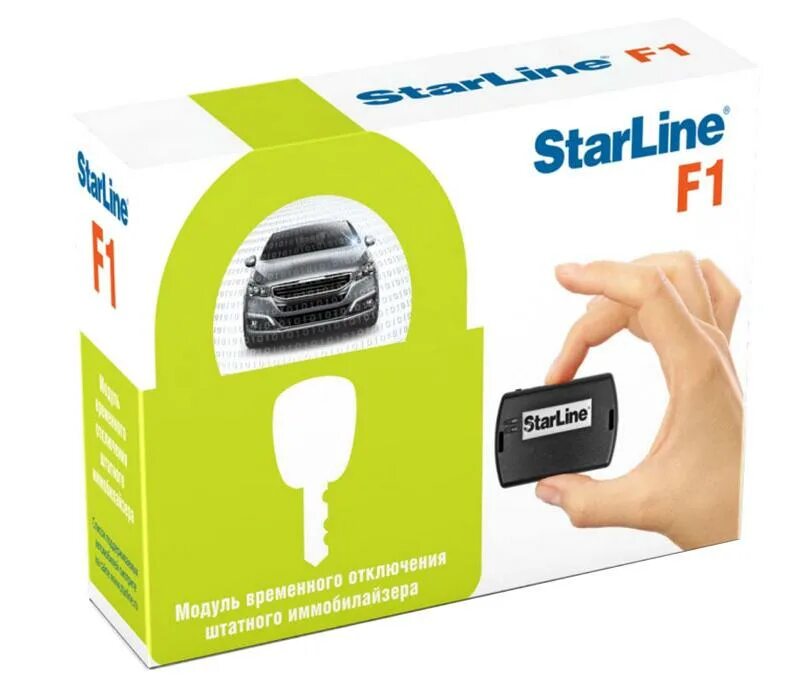 Бесключевой модуль обхода.иммобилайзера STARLINE f1. Модуль обхода иммобилайзера Starli. Модуль обхода STARLINE f1. Модуль обхода штатного иммобилайзера STARLINE. Starline a93 иммобилайзер