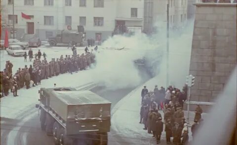Ноябрь 1971 года