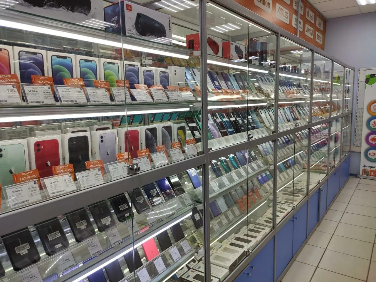 днс график работы. режим работы днс в январе. график работы днс сегодня. днс новый год. днс нолинск.