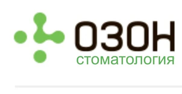 Озон медцентр нижегородской области