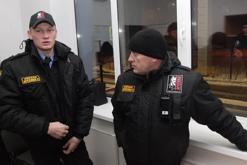 Охранное предприятие арсенал. Охранное предприятие арсенал. Охранное предприятие арсенал. Чоп арсенал союз пермь. Чоп арсенал 2.